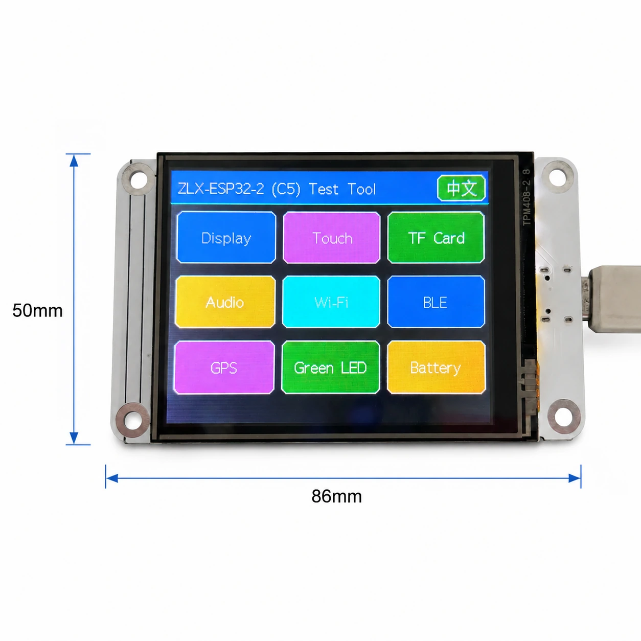 Display side